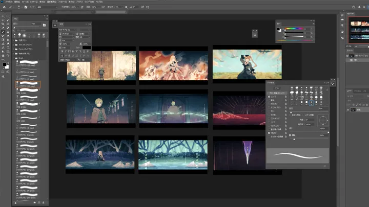 curriculum-videocreator-mokoppe-jp-10.webp
