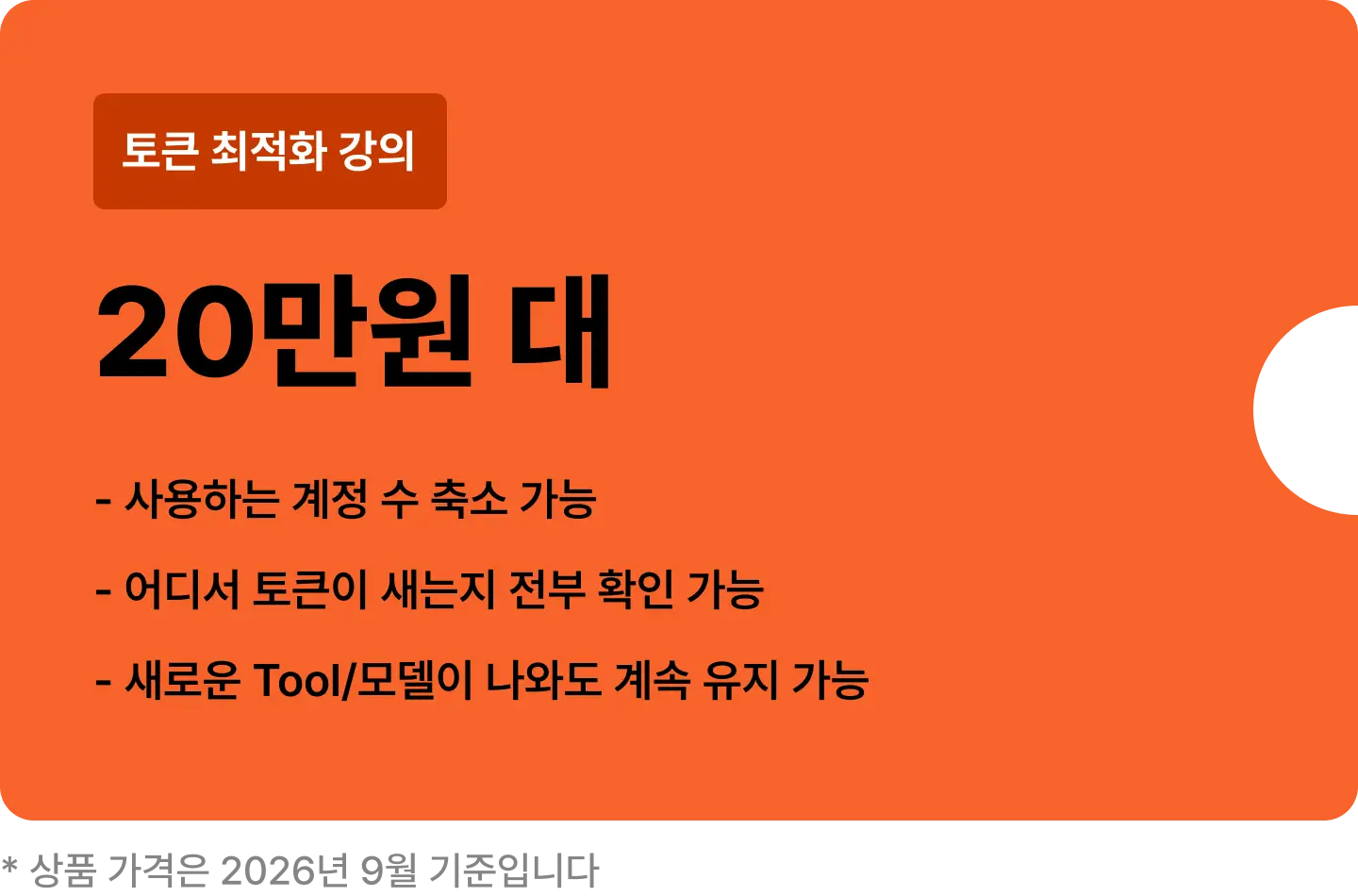 ImageSlide