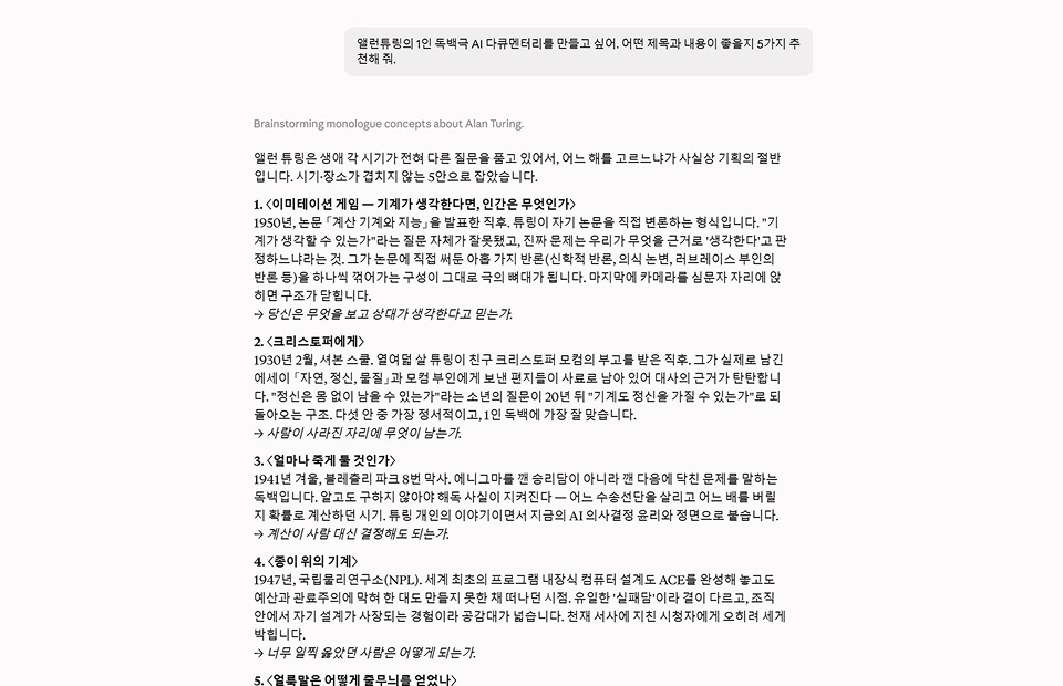텍스트 이미지