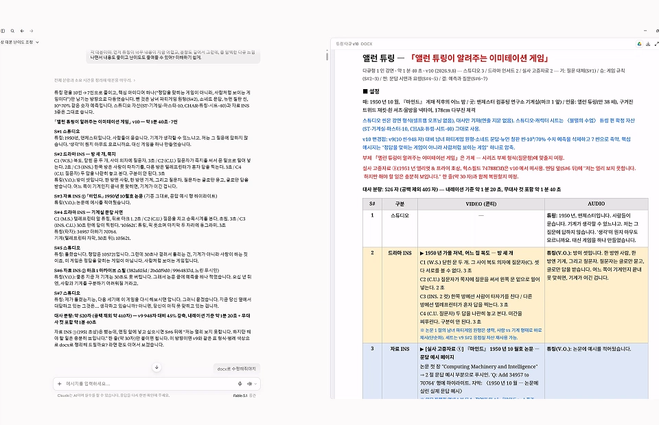 텍스트 이미지