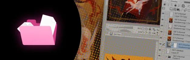Illustrator, vinnuf perks