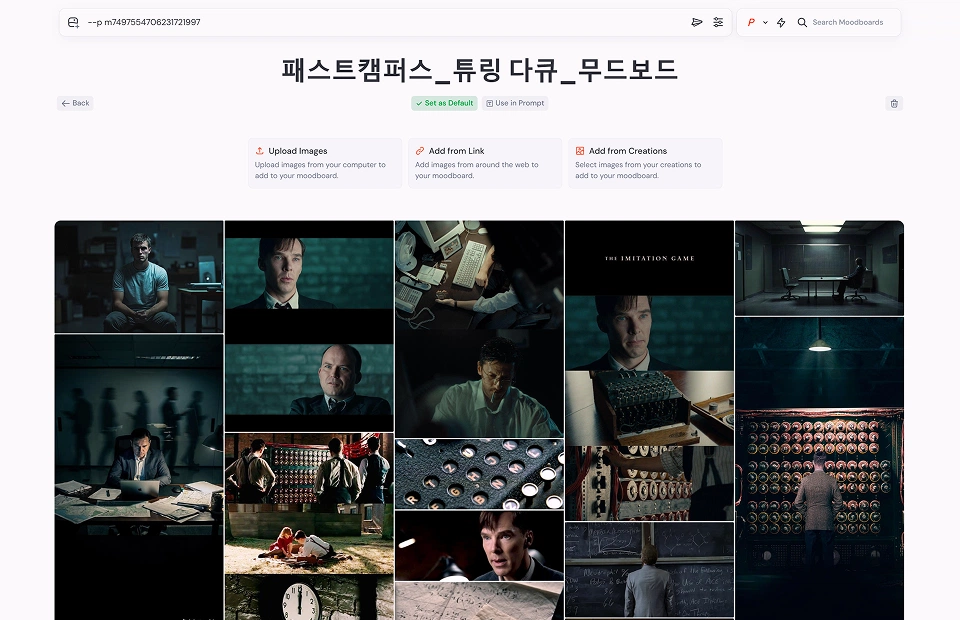 ImageSlide<span style="display: flex; align-items: flex-start; width: 100%;">   <!-- 왼쪽 이미지 (가로세로 75px / 우측 여백 10px) -->   <img src="https://cdn.day1company.io/prod/uploads/202609/174811-2242/rectangle-240655107.webp" alt="캐릭터 이미지" style="width: 75px; height: 75px; object-fit: contain; margin-right: 10px; flex-shrink: 0; display: block;">        <!-- 오른쪽 텍스트 그룹 -->   <span style="display: flex; flex-direction: column; justify-content: center;">     <!-- 제목 (16px / 하단 여백 8px) -->     <strong style="font-size: 16px; color: #fff; font-weight: bold; margin-bottom: 8px; line-height: 1.3; word-break: keep-all;">미술 감독 : 스토리 무드를 반영한 배경&콘텐츠 만들기</strong>     <!-- 내용 (14px) -->     <span style="font-size: 14px; color: #fff; line-height: 1.4; word-break: keep-all;">Midjourney의 무드보드를 활용해 내 작품만의 분위기를 담은 룩을 생성합니다.</span>   </span> </span>
