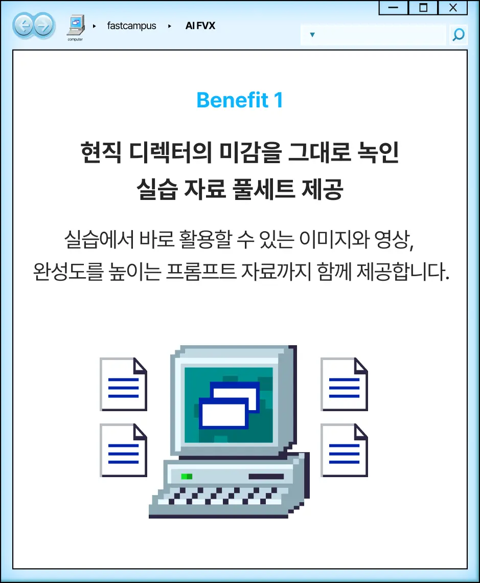 ImageSlide