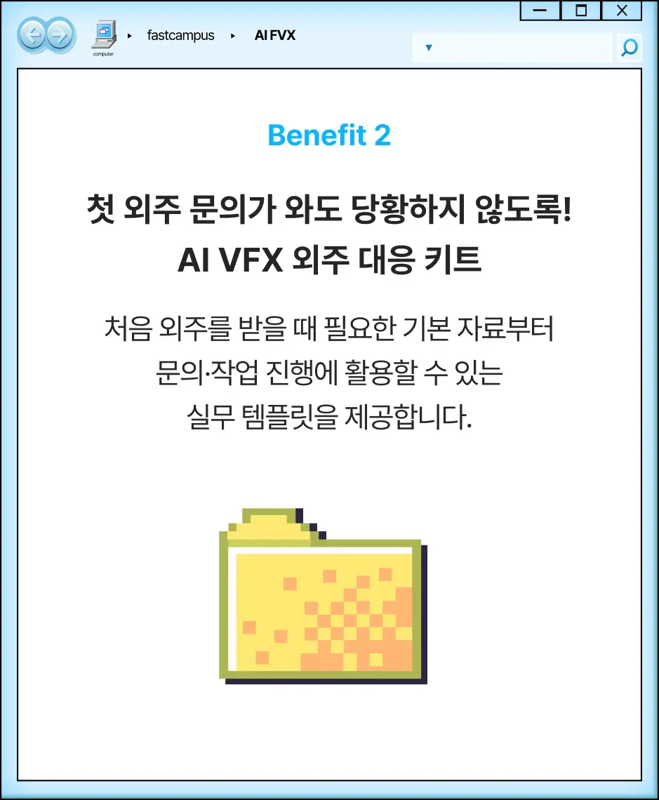 ImageSlide