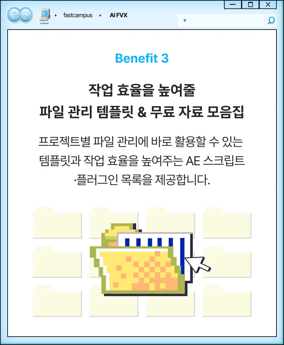 ImageSlide