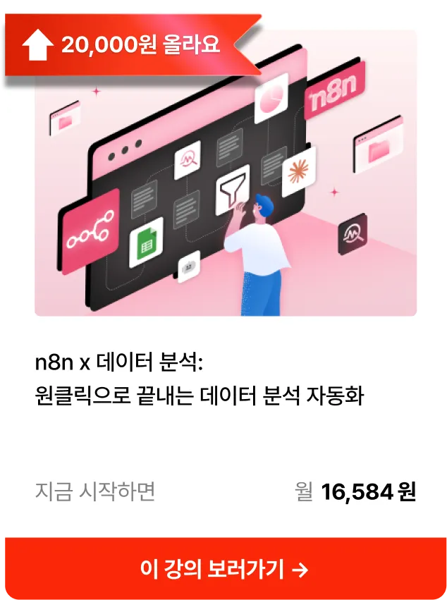 “5”