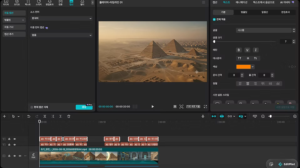 ImageSlide