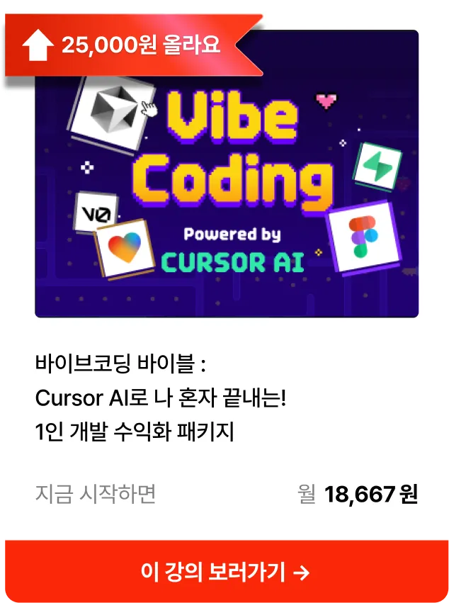 “5”