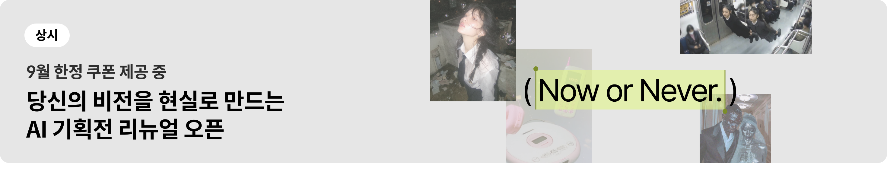 헤어강의,미용실운영,헤어클래스,미용실운영팁,헤어세미나,뷰티세미나,네일교육,헤어교육,네일샵운영