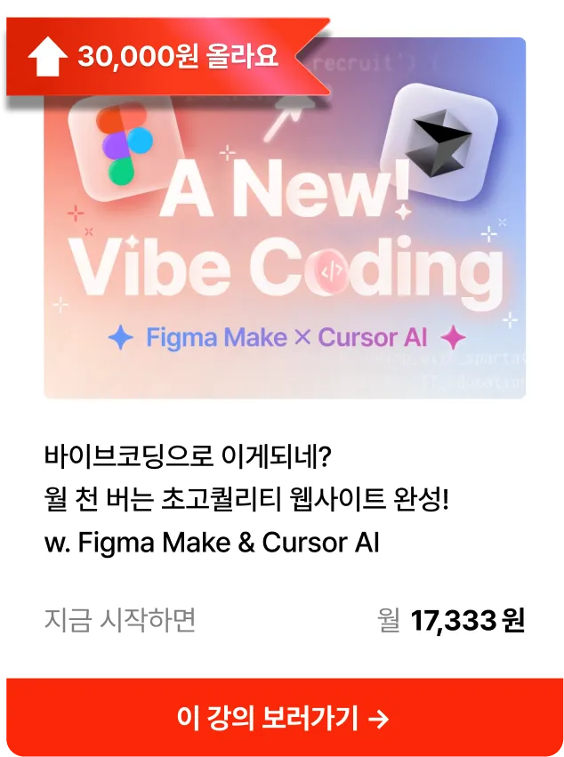“5”