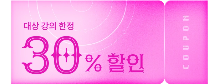 콜로소 Live2D 