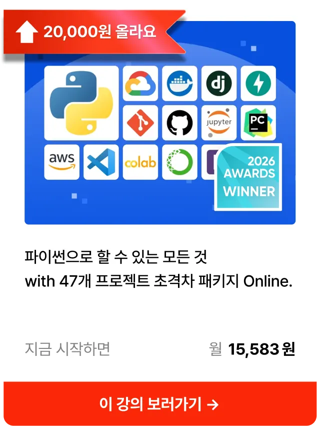 “5”