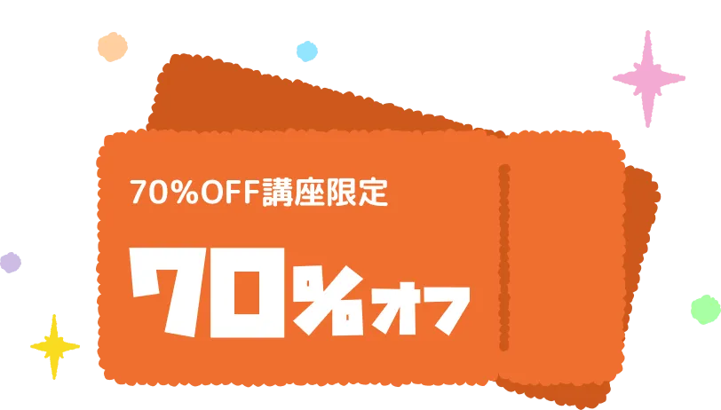 coloso 프로모션명  쿠폰 이미지