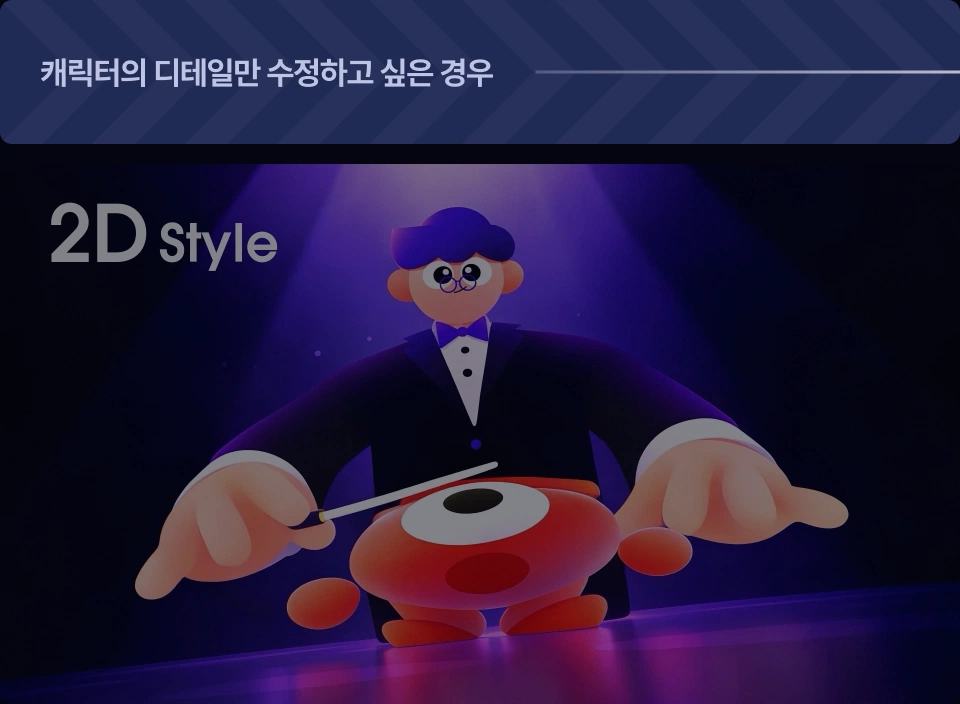 ImageSlide