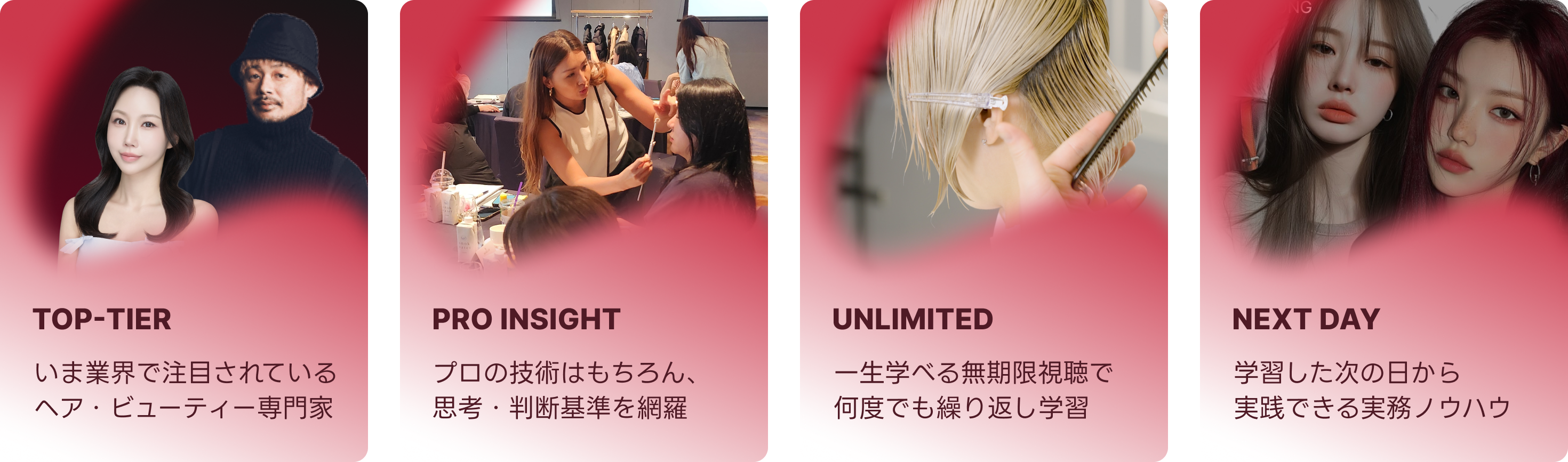 about