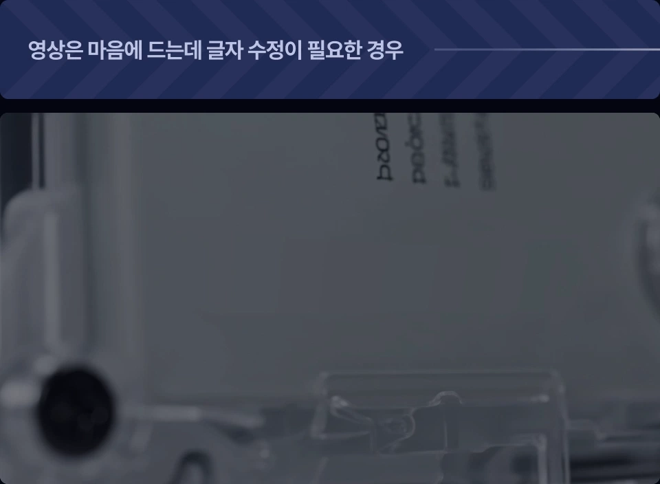 ImageSlide