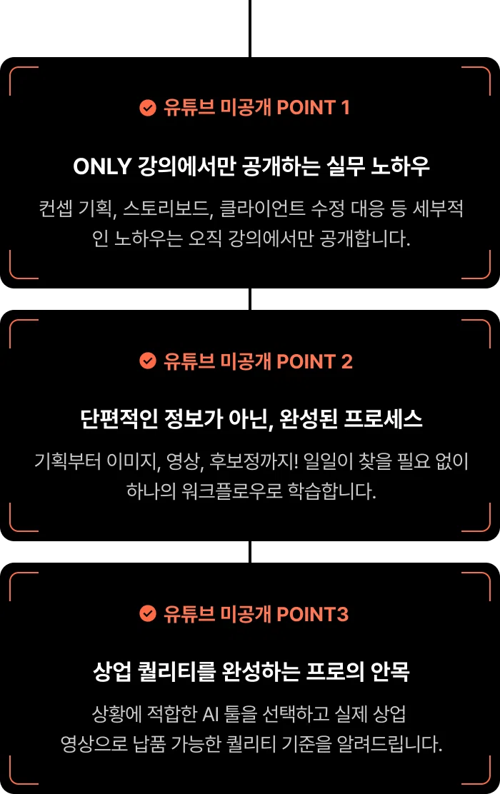 설명 텍스트