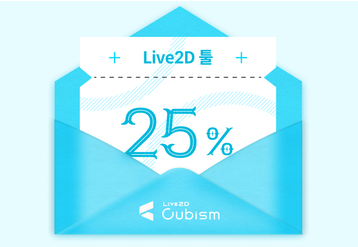 콜로소 Live2D 