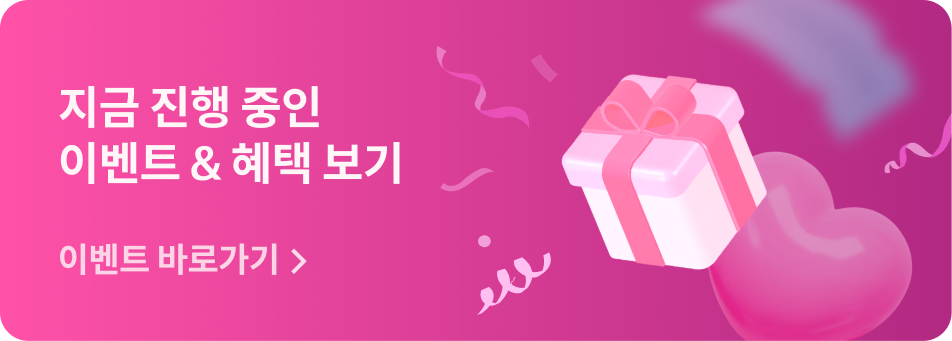 콜로소 Live2D 