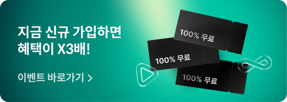 콜로소 Live2D 