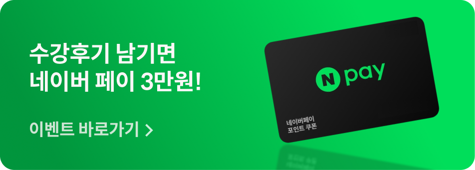 콜로소 Live2D 