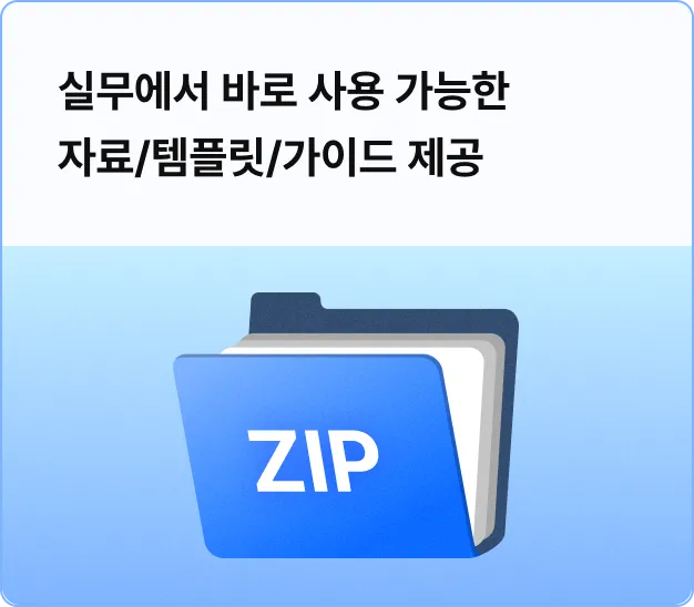 ImageSlide