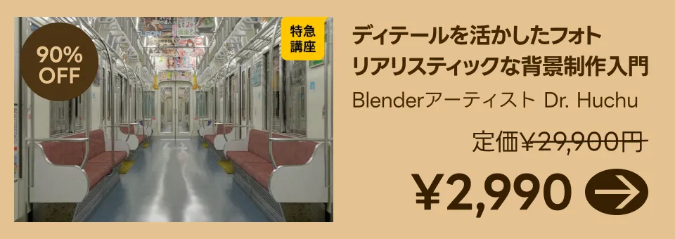 coloso 프로모션명  쿠폰 이미지