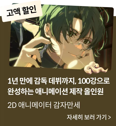콜로소 강력추석혜택 코스카드