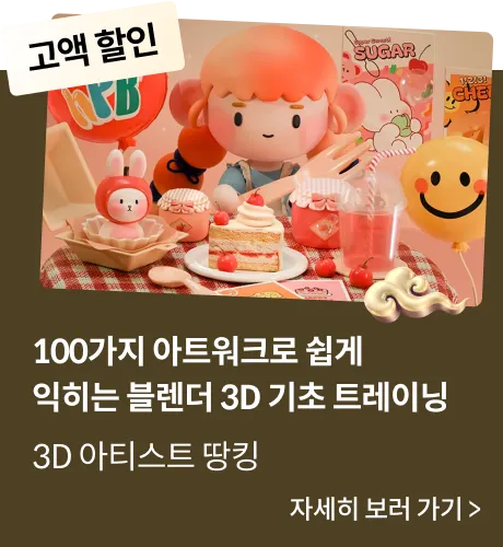 콜로소 강력추석혜택 코스카드