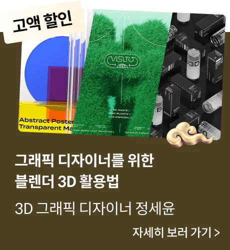 콜로소 강력추석혜택 코스카드