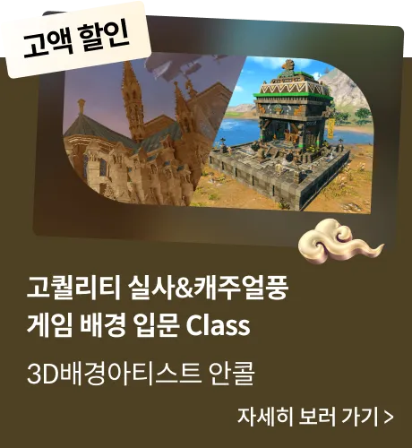 콜로소 강력추석혜택 코스카드