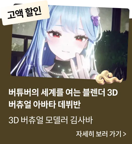 콜로소 강력추석혜택 코스카드