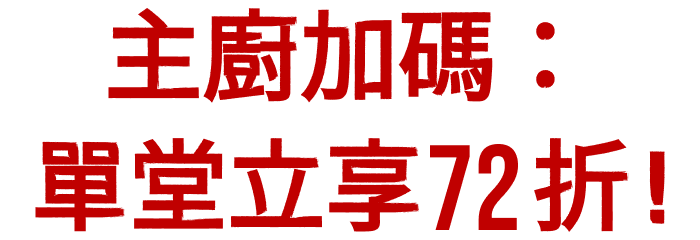 leveluppotionpack202609 title