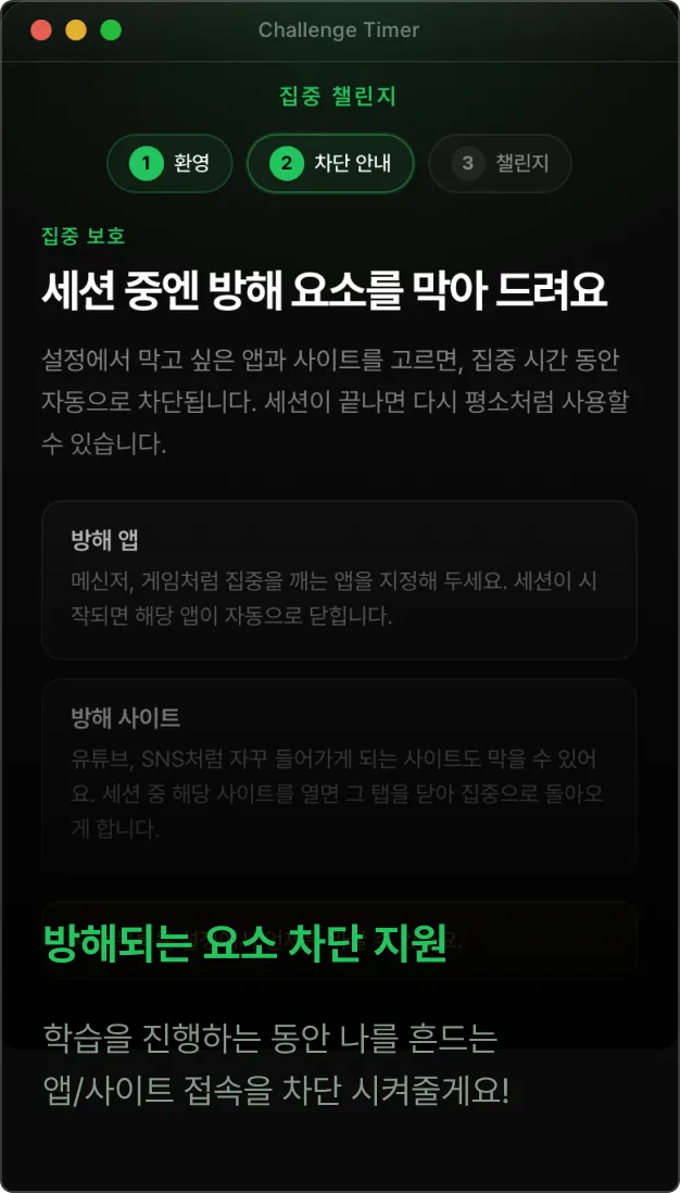 ImageSlide