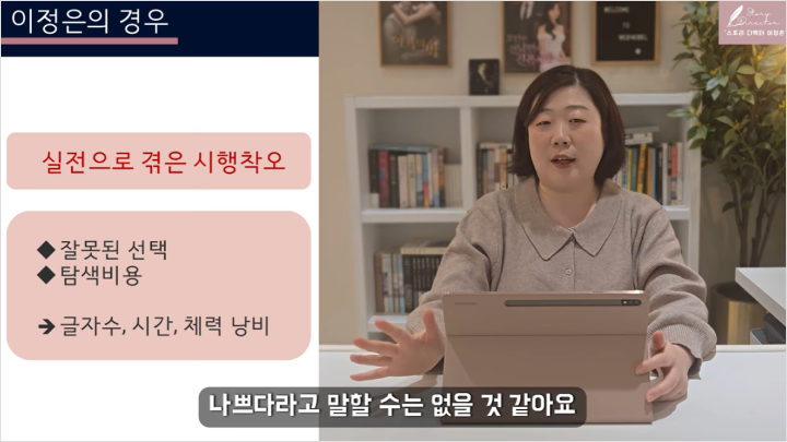 온라인캠프 강의 예제