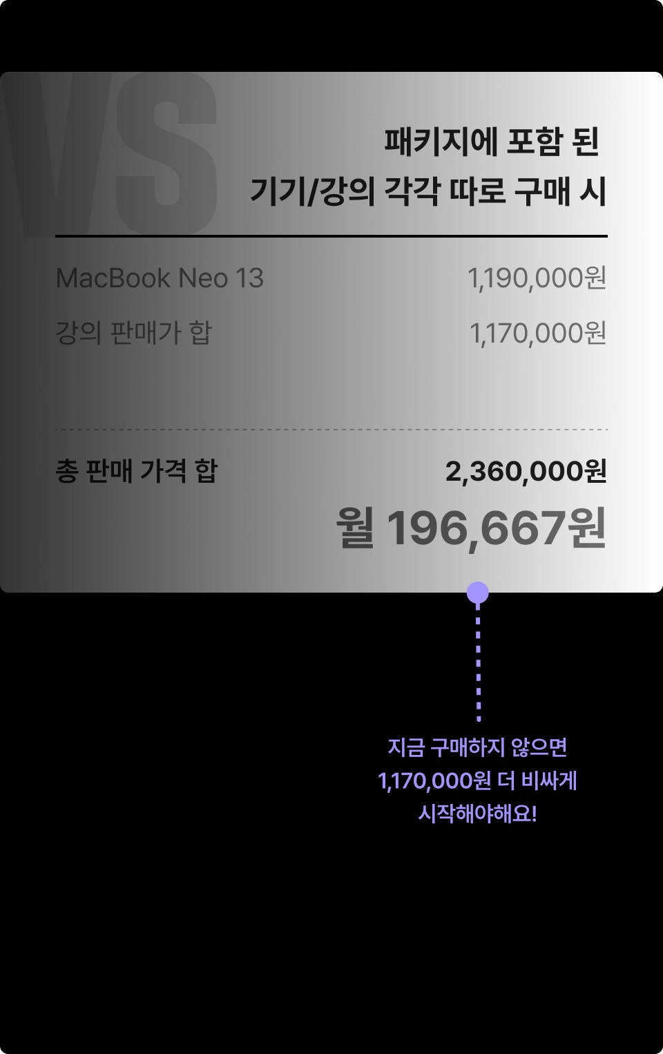 ImageSlide