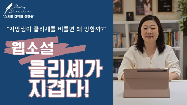 온라인캠프 강의 예제