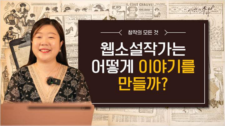 온라인캠프 강의 예제
