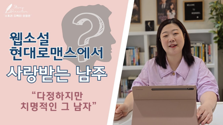 온라인캠프 강의 예제