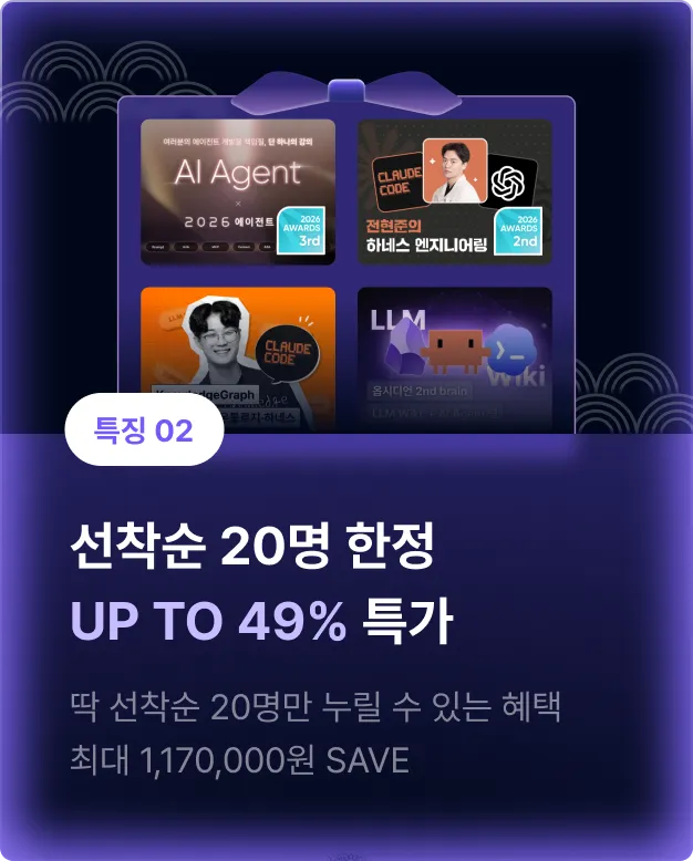 ImageSlide