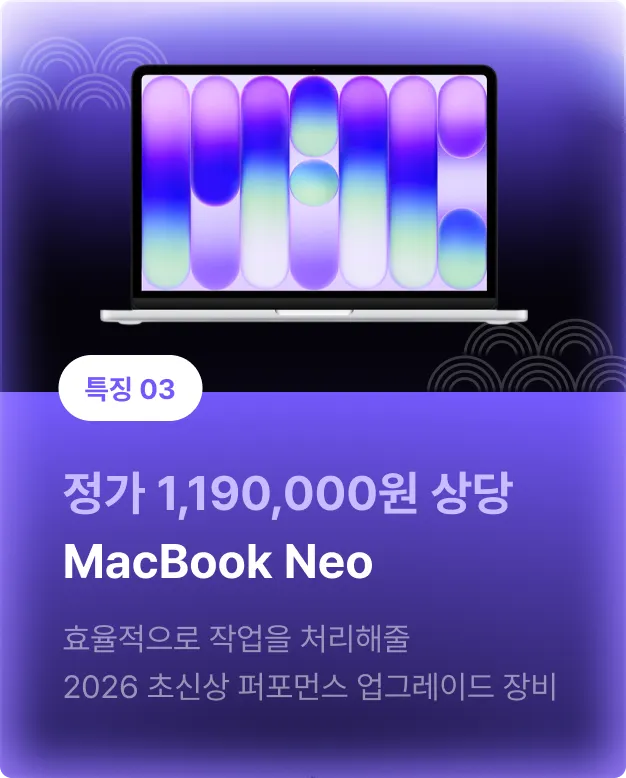 ImageSlide