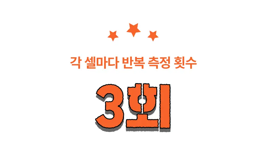 ImageSlide