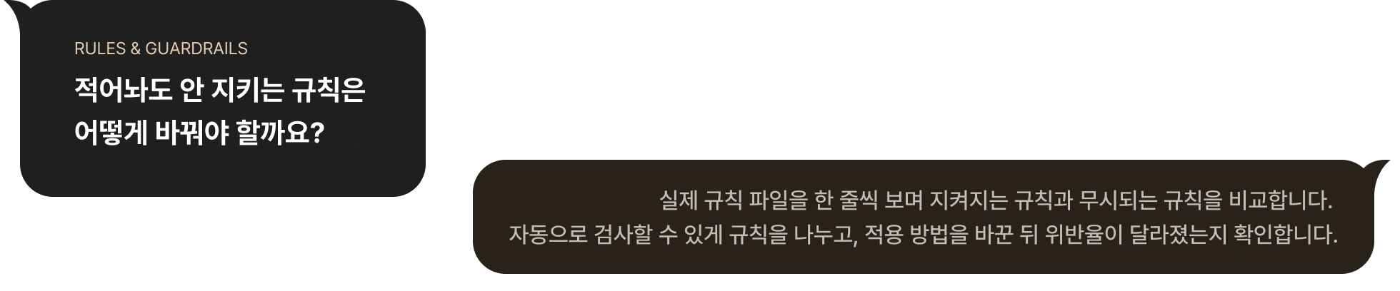 1인개발,agent,AI,AI agent,AI에이전트,AI엔지니어,Cluade code,Codex,MCP,개발자,김민태,멀티에이전트,바이브코딩,에이전틱,에이전틱엔지니어링,엔지니어링,워크플로우,컨텍스트,컨텍스트설계,코덱스,코드검증,코딩,클로드,클로드코드,클코,프론트엔드,하네스엔지니어링
