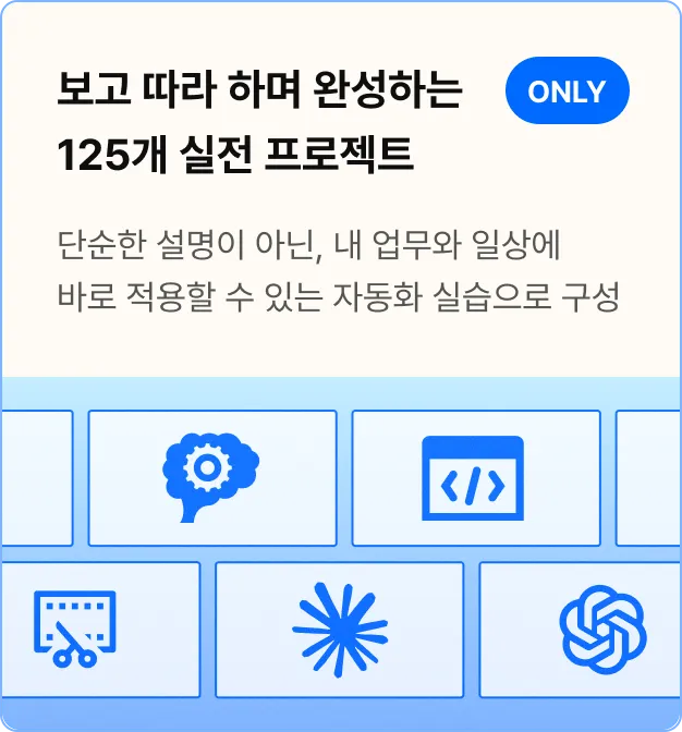 ImageSlide