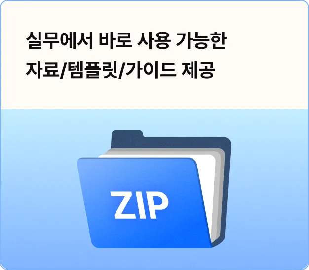 ImageSlide