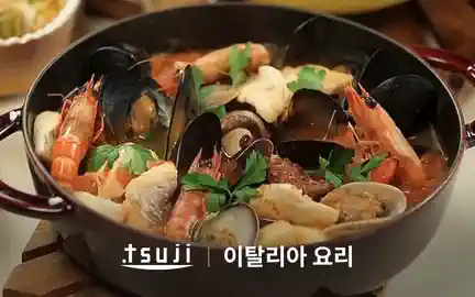 츠지 조리사 전문학교-image