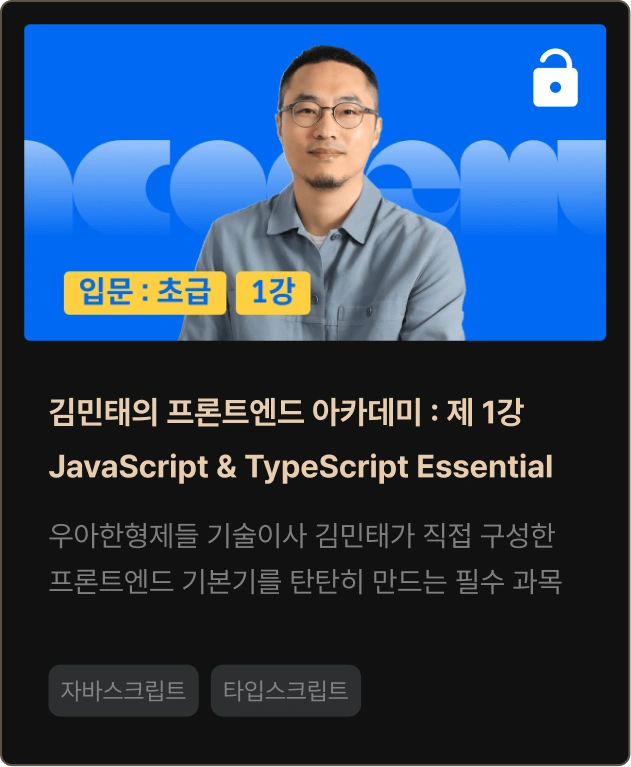 ImageSlide