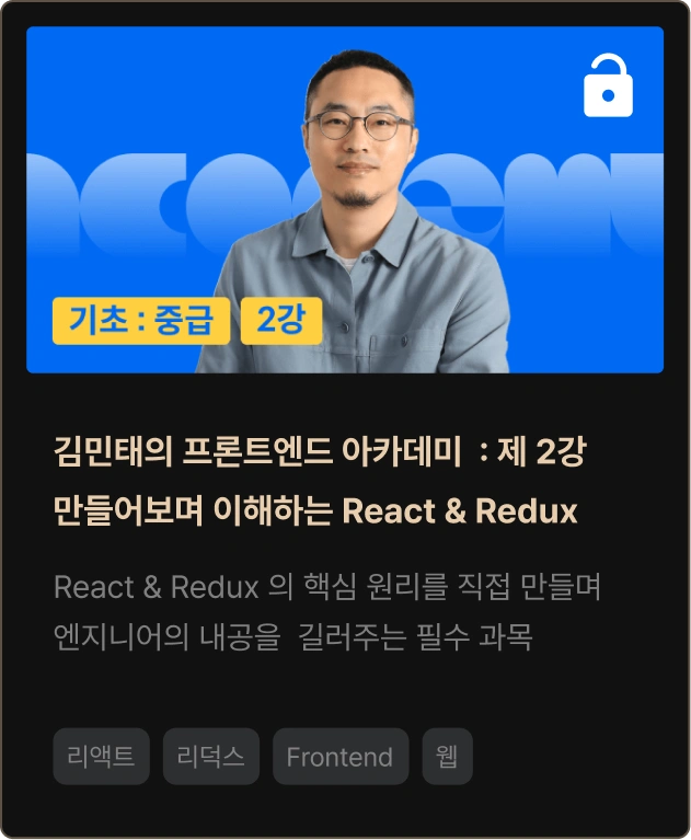 ImageSlide