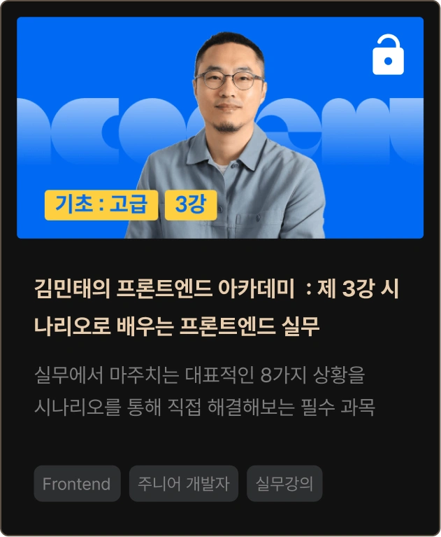 ImageSlide