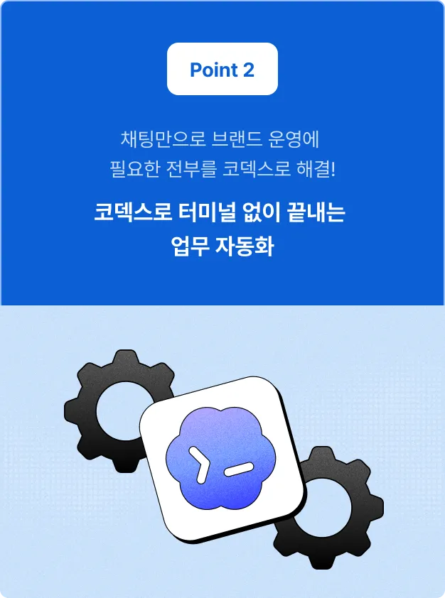 ImageSlide
